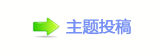 楟❔몋字 顛륥兿�